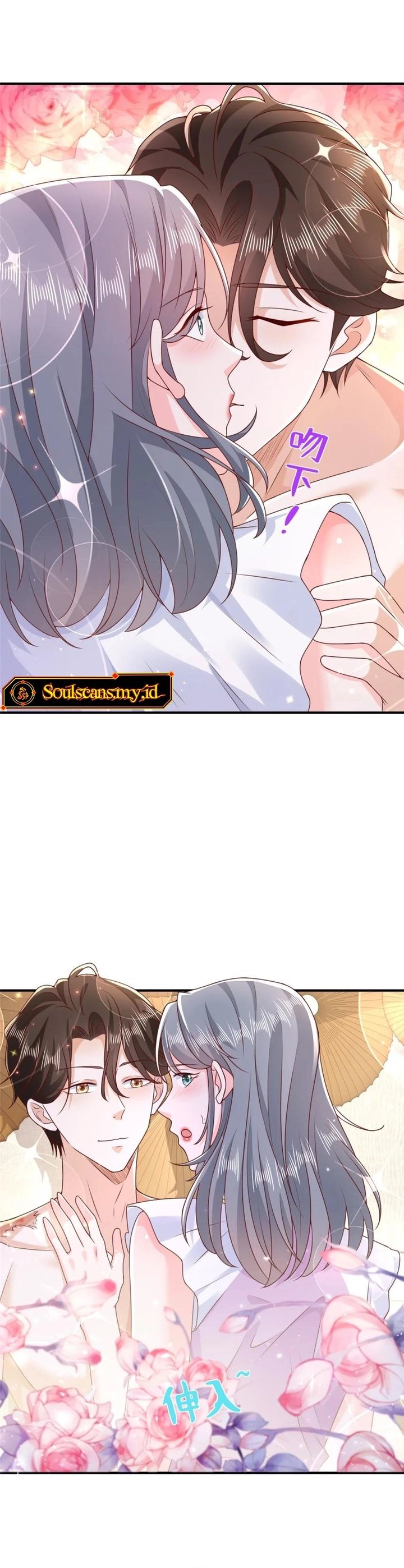 I Randomly Have A New Career Every Week Chapter 671 Gambar 9