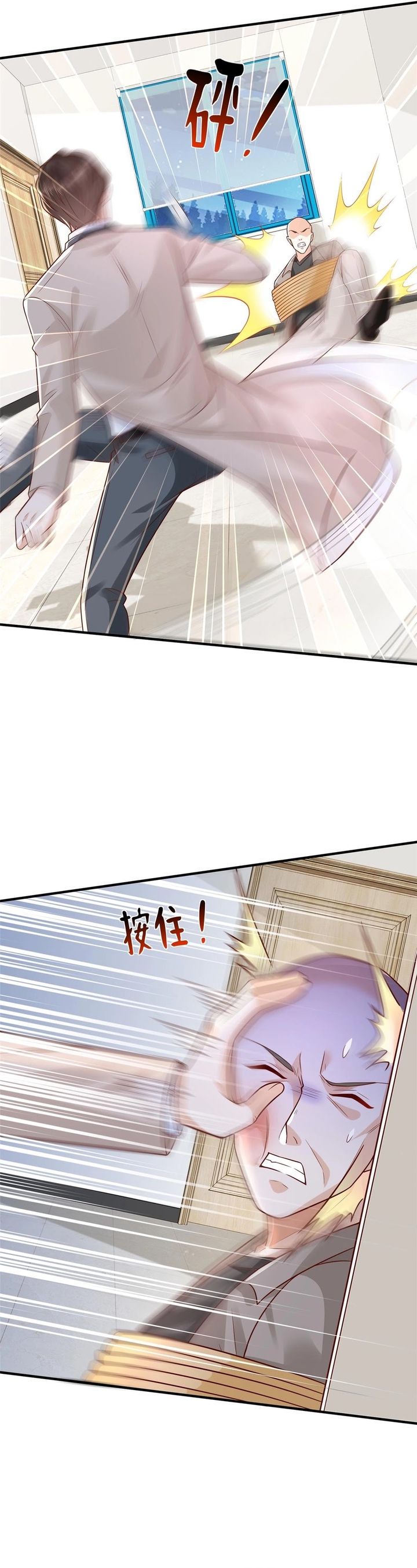 I Randomly Have A New Career Every Week Chapter 740 Gambar 5