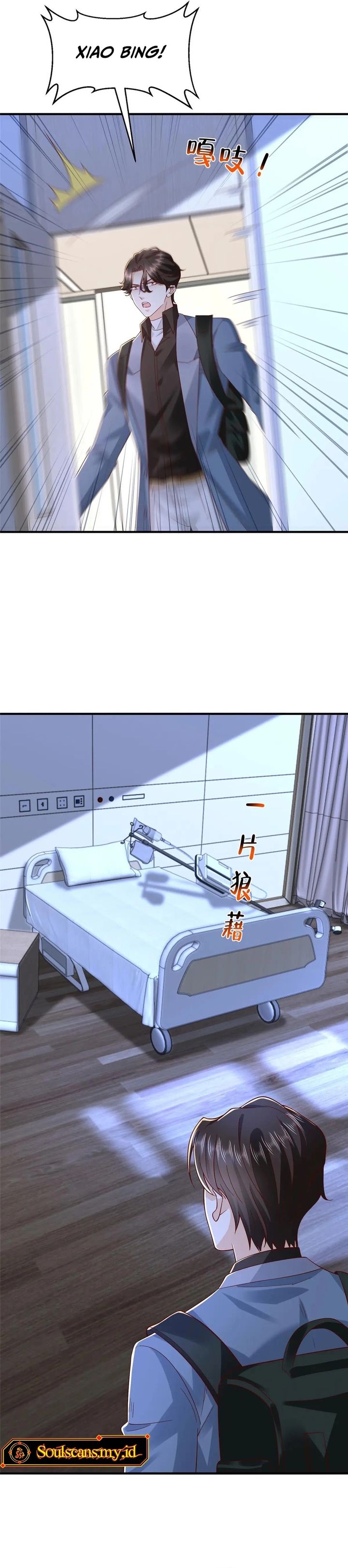 I Randomly Have A New Career Every Week Chapter 809 Gambar 15