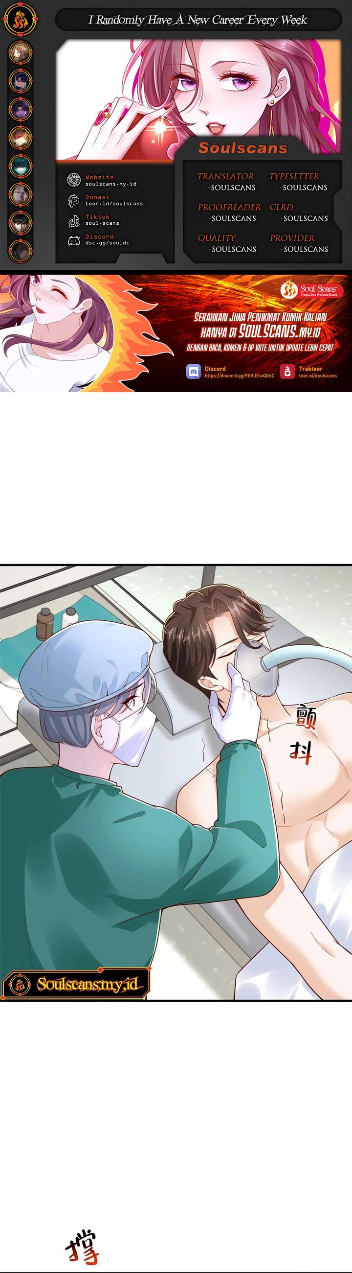 I Randomly Have A New Career Every Week Chapter 818 Gambar 1