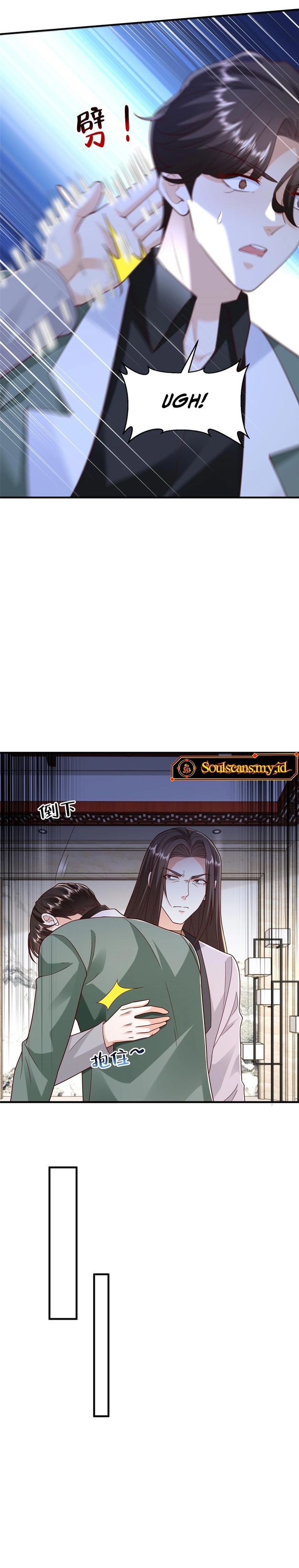 I Randomly Have A New Career Every Week Chapter 827 Gambar 12