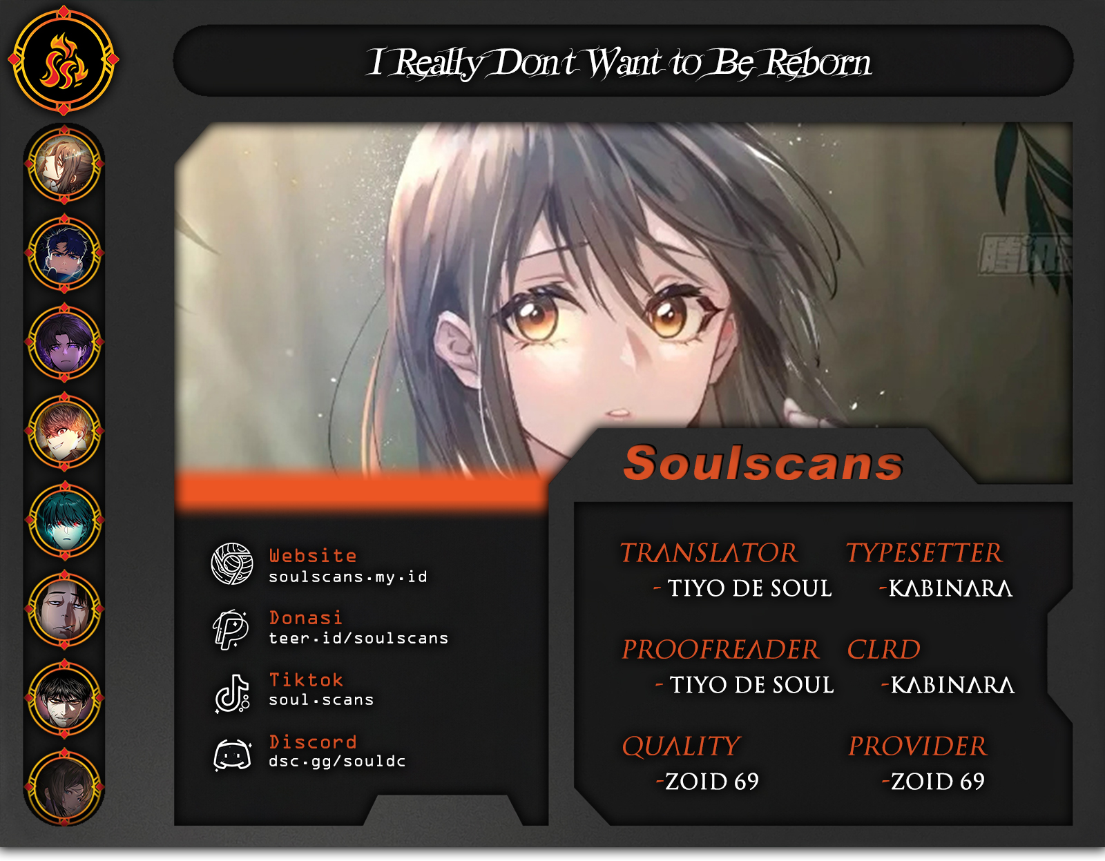 I Really Don’t Want to Be Reborn Chapter 255 Gambar 1