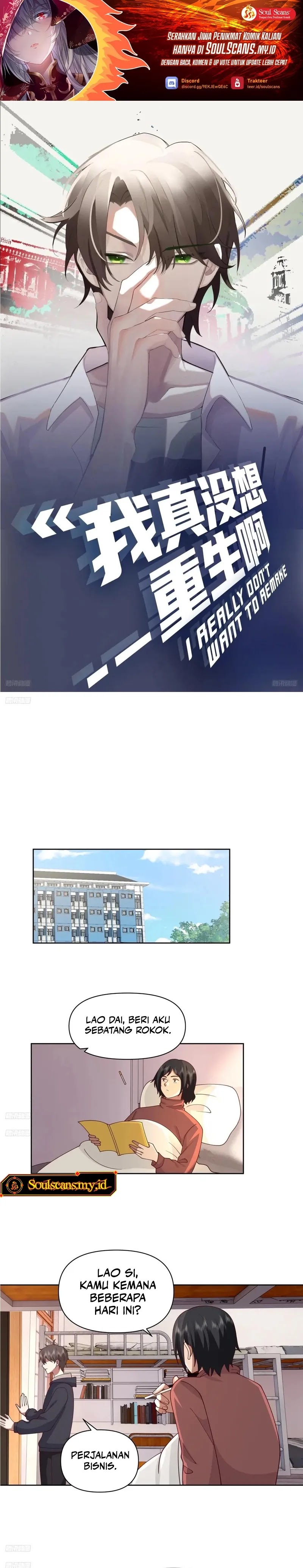 I Really Don’t Want to Be Reborn Chapter 264 Gambar 2