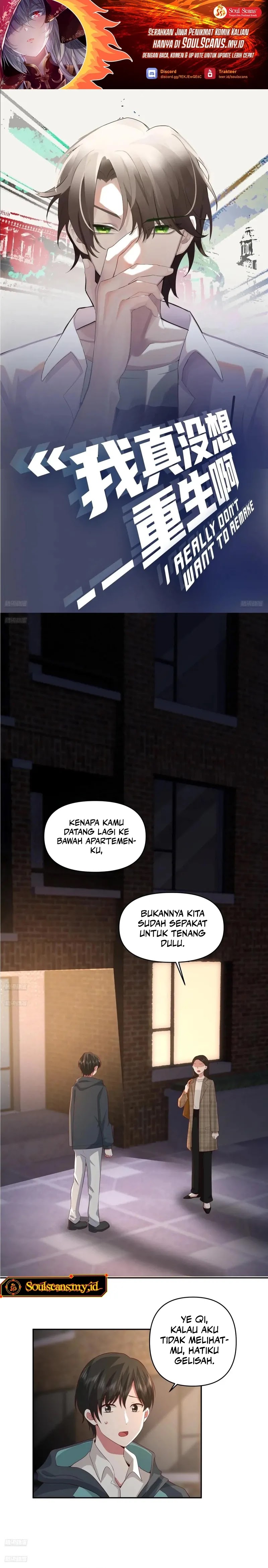 I Really Don’t Want to Be Reborn Chapter 269 Gambar 2