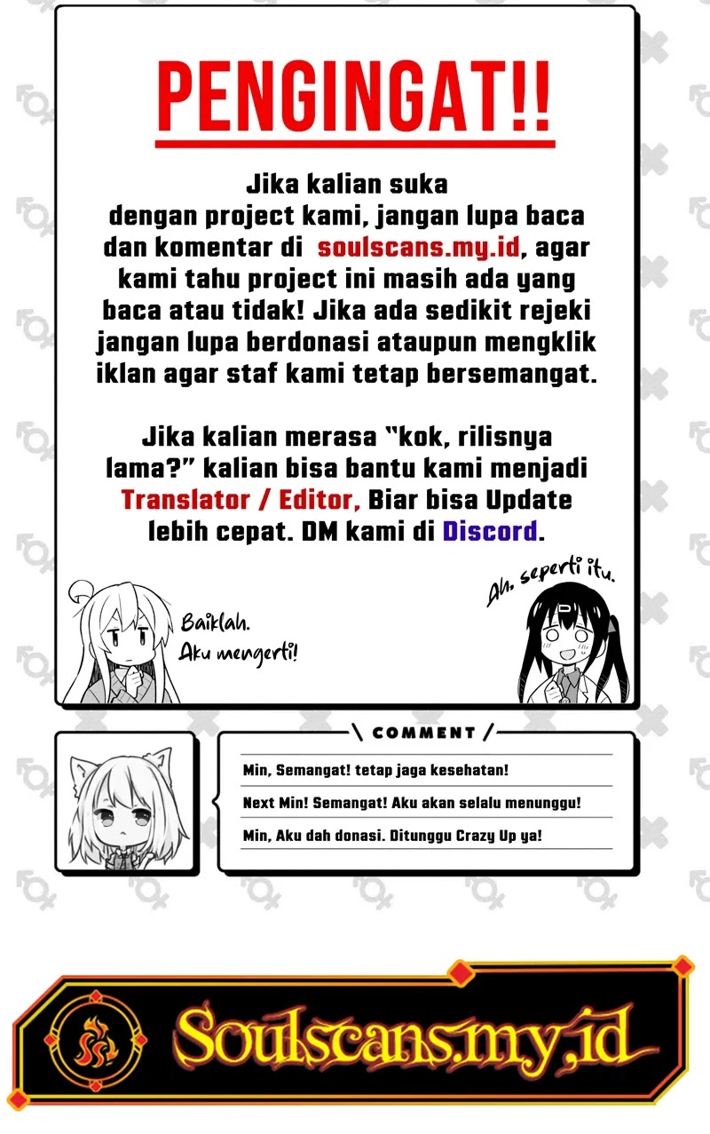 I Really Don’t Want to Be Reborn Chapter 269 Gambar 11