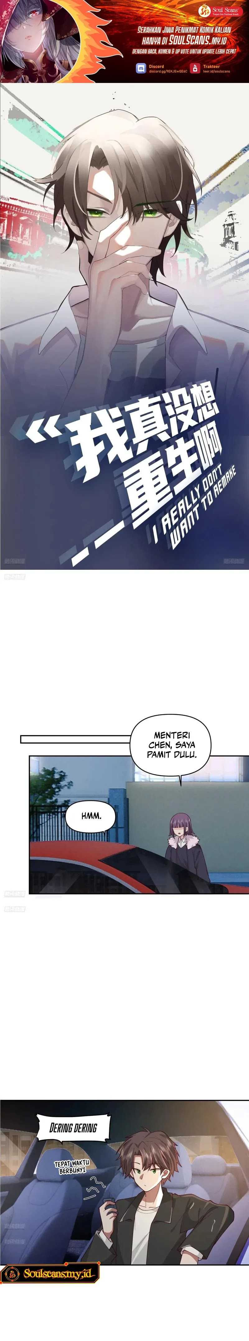 I Really Don’t Want to Be Reborn Chapter 270 Gambar 2