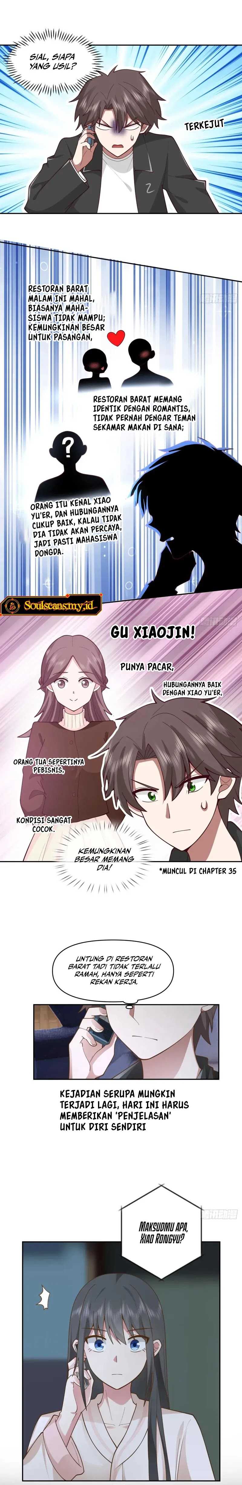 I Really Don’t Want to Be Reborn Chapter 270 Gambar 6