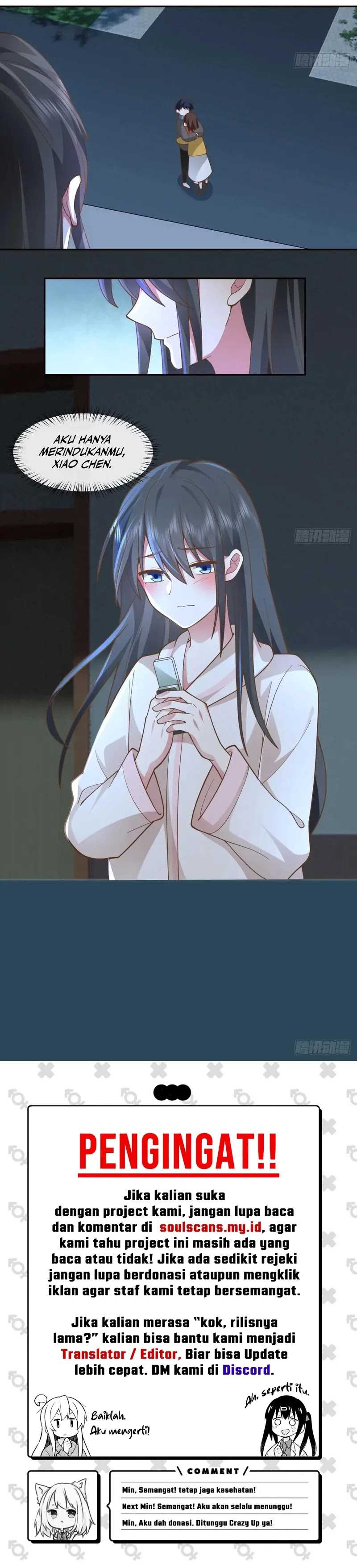 I Really Don’t Want to Be Reborn Chapter 270 Gambar 10