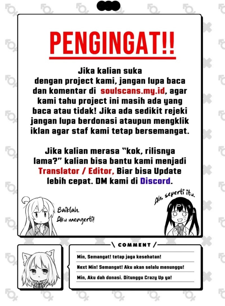 I Really Don’t Want to Be Reborn Chapter 275 Gambar 15