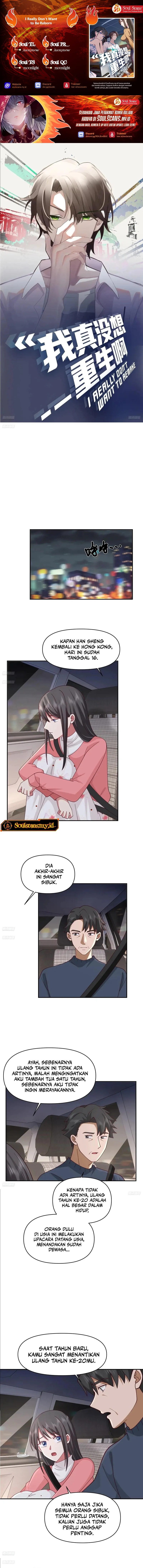 I Really Don’t Want to Be Reborn Chapter 276 Gambar 1