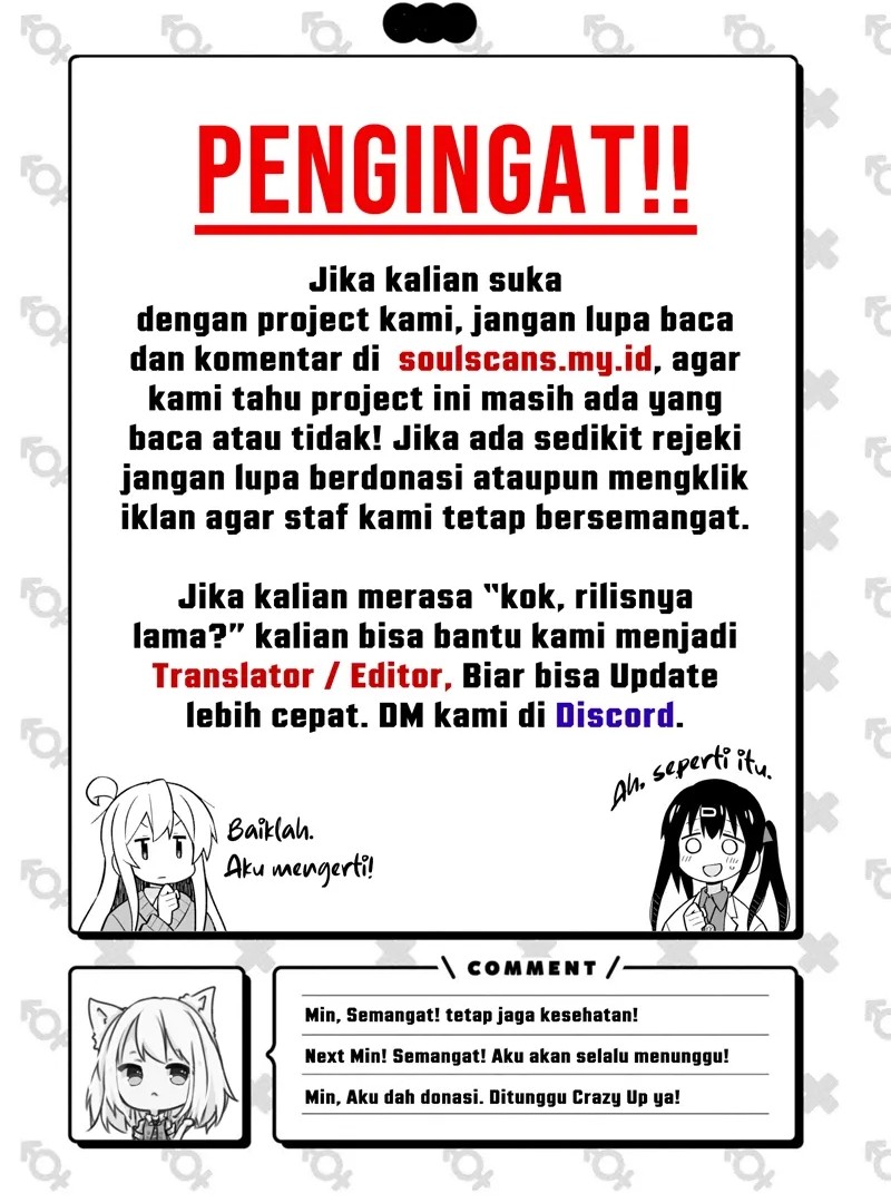 I Really Don’t Want to Be Reborn Chapter 276 Gambar 9