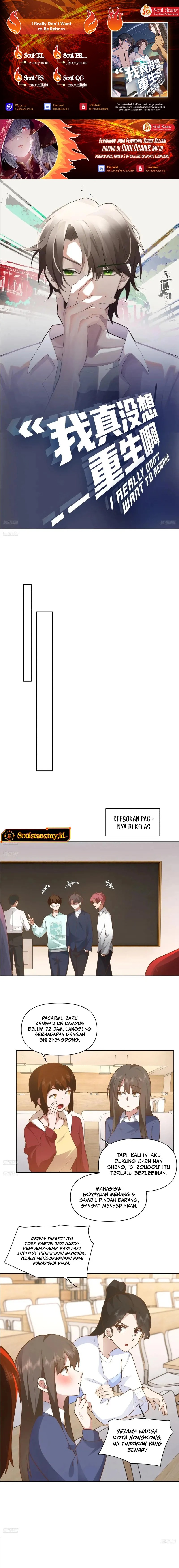 I Really Don’t Want to Be Reborn Chapter 286 Gambar 1
