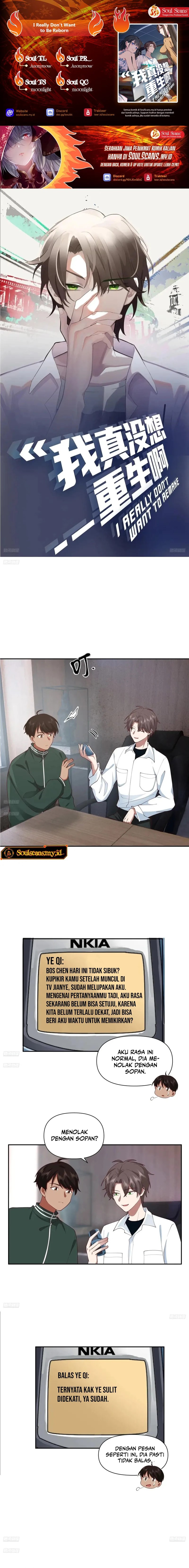 I Really Don’t Want to Be Reborn Chapter 291 Gambar 1