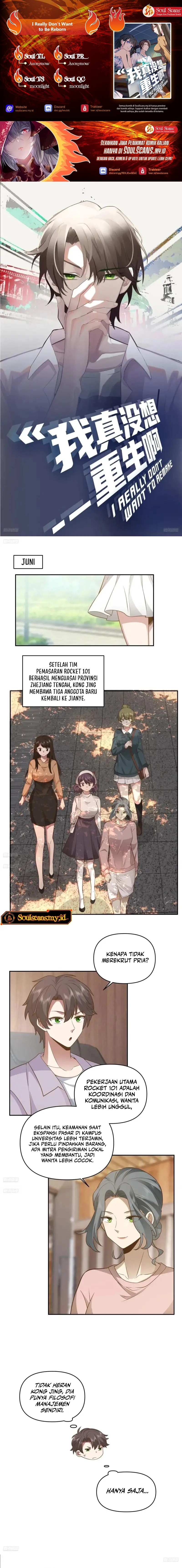 I Really Don’t Want to Be Reborn Chapter 298 Gambar 1