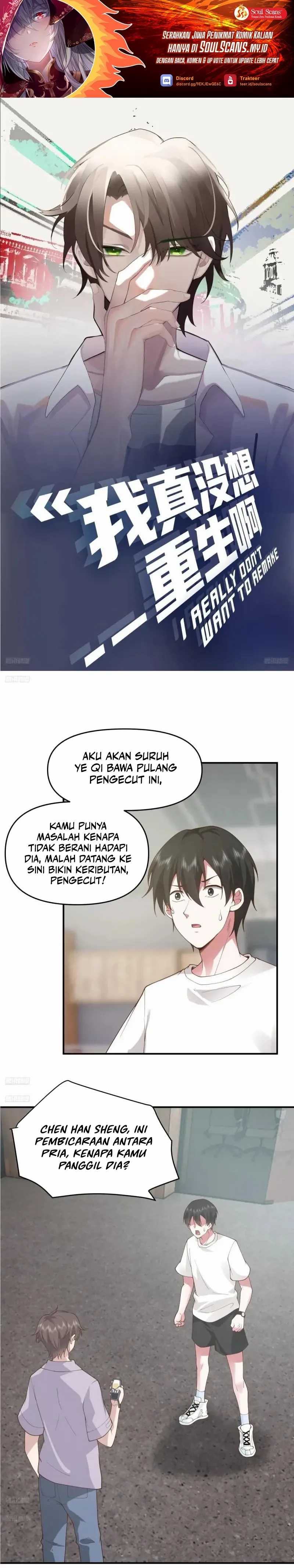 I Really Don’t Want to Be Reborn Chapter 299 Gambar 2