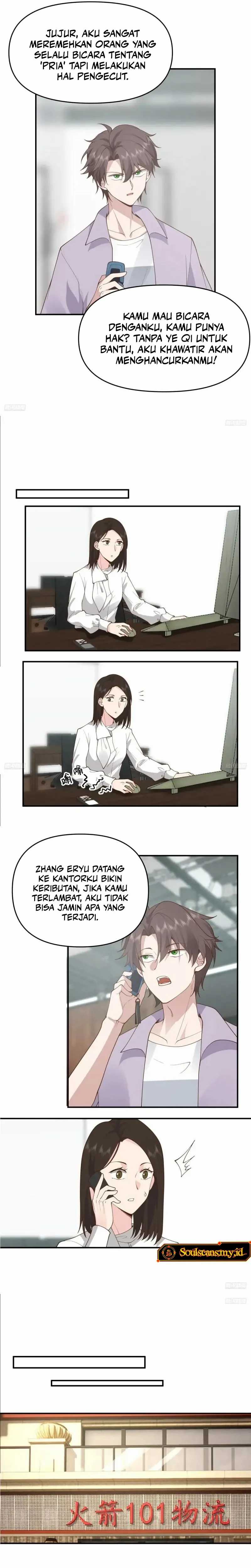 I Really Don’t Want to Be Reborn Chapter 299 Gambar 3