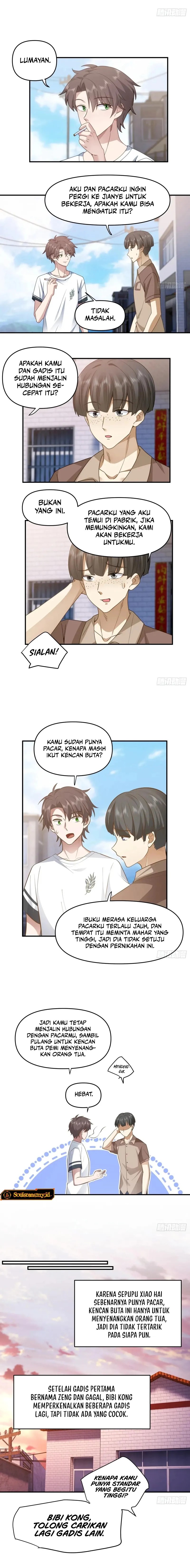 I Really Don’t Want to Be Reborn Chapter 303 Gambar 5