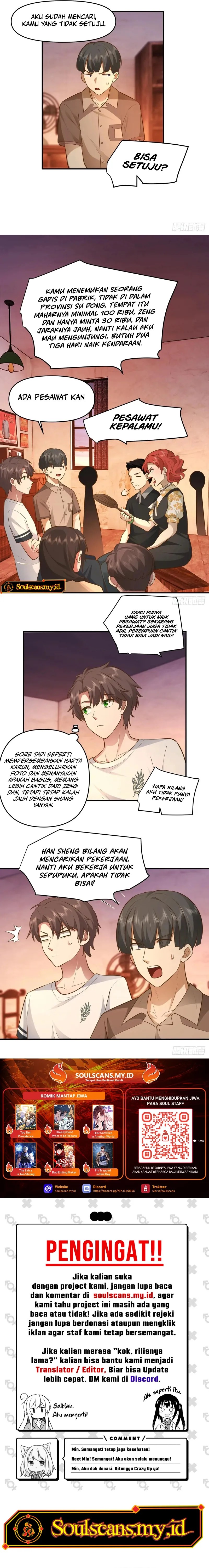 I Really Don’t Want to Be Reborn Chapter 303 Gambar 7