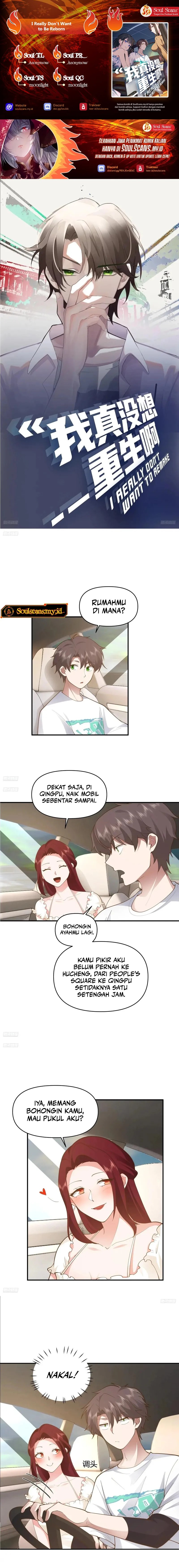 I Really Don’t Want to Be Reborn Chapter 307 Gambar 1