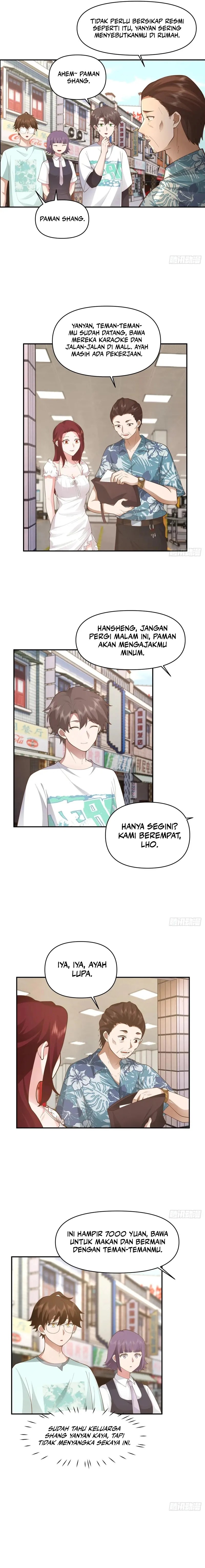 I Really Don’t Want to Be Reborn Chapter 307 Gambar 4