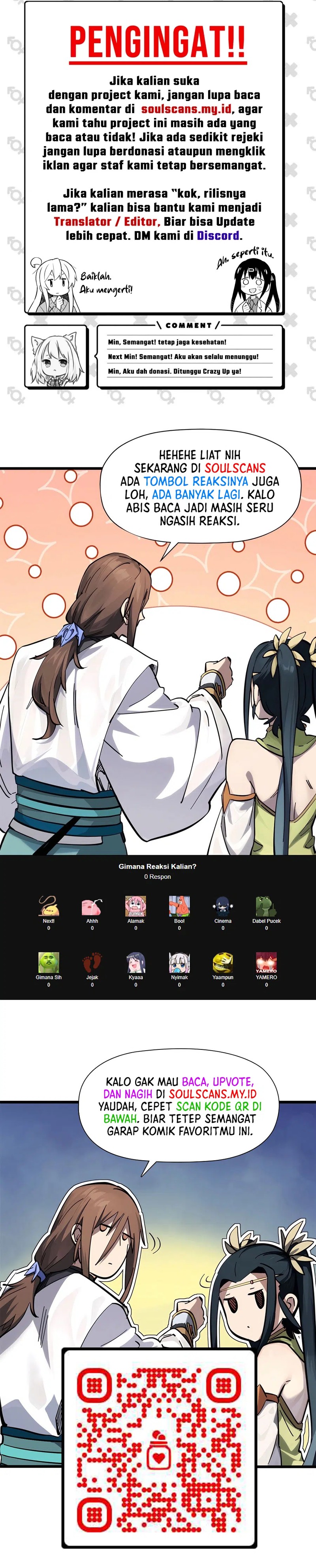 I Really Don’t Want to Be Reborn Chapter 307 Gambar 10