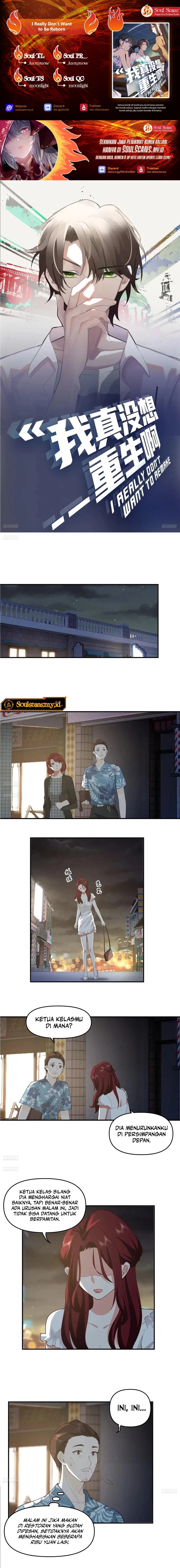 I Really Don’t Want to Be Reborn Chapter 308 Gambar 1