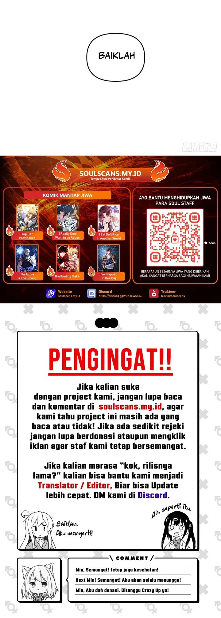 I Really Don’t Want to Be Reborn Chapter 322 Gambar 10