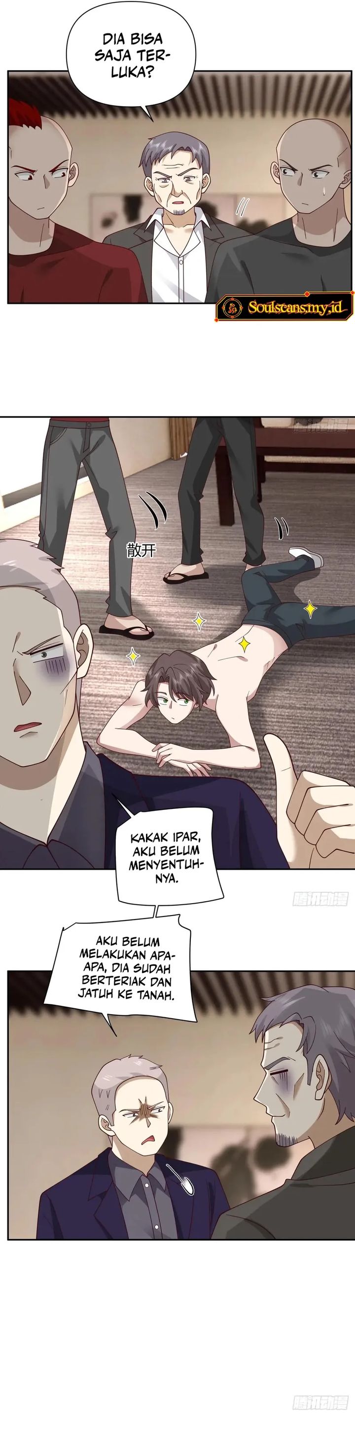 I Really Don’t Want to Be Reborn Chapter 324 Gambar 12