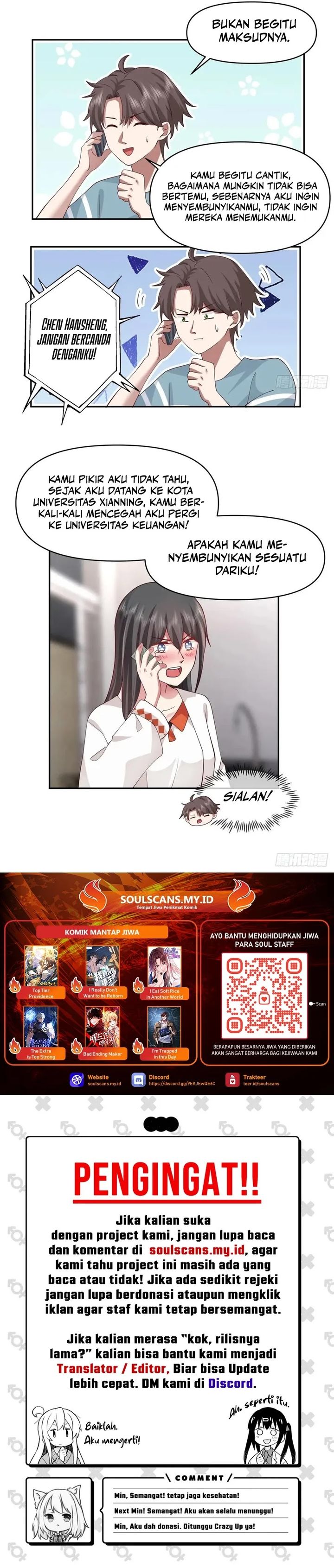 I Really Don’t Want to Be Reborn Chapter 338 Gambar 11