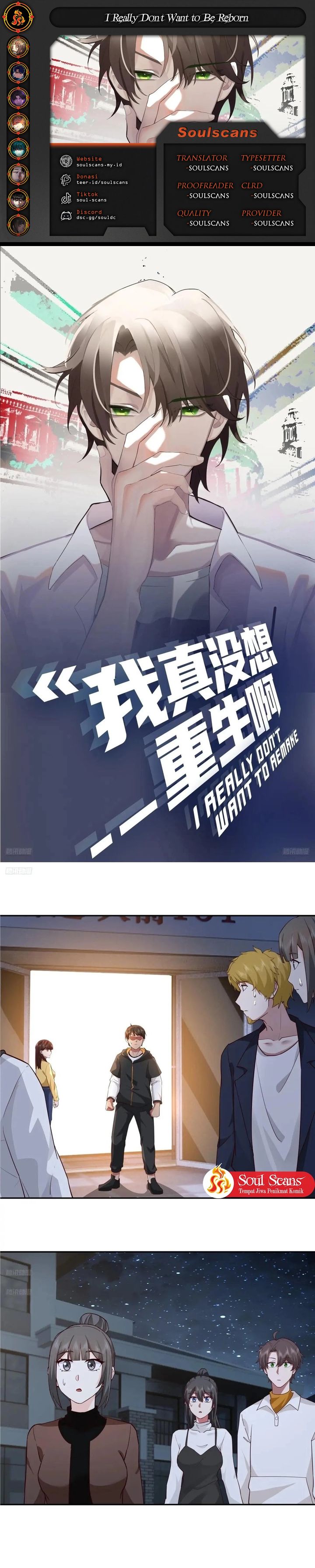 I Really Don’t Want to Be Reborn Chapter 356 Gambar 1