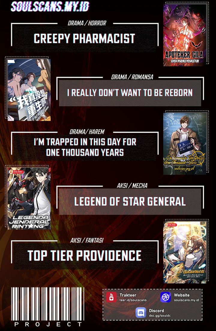 I Really Don’t Want to Be Reborn Chapter 356 Gambar 11