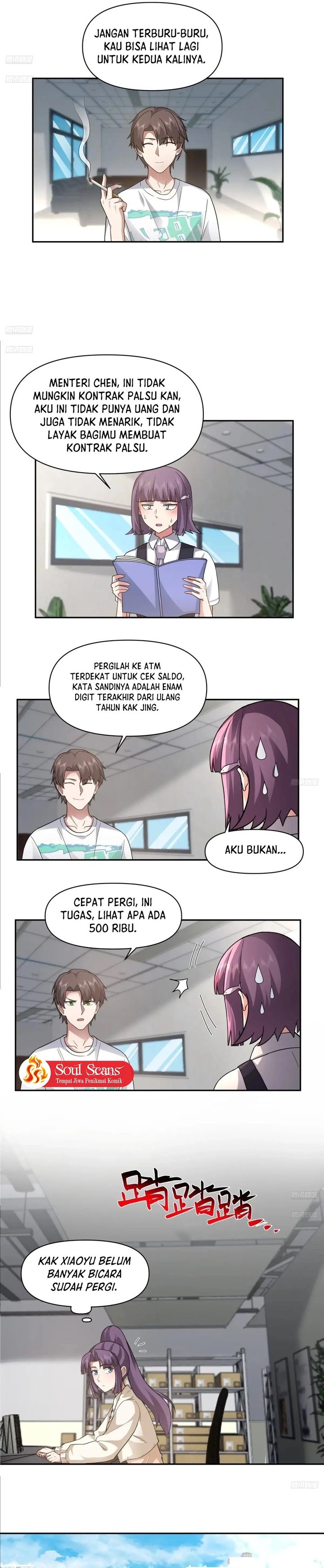 I Really Don’t Want to Be Reborn Chapter 373 Gambar 2