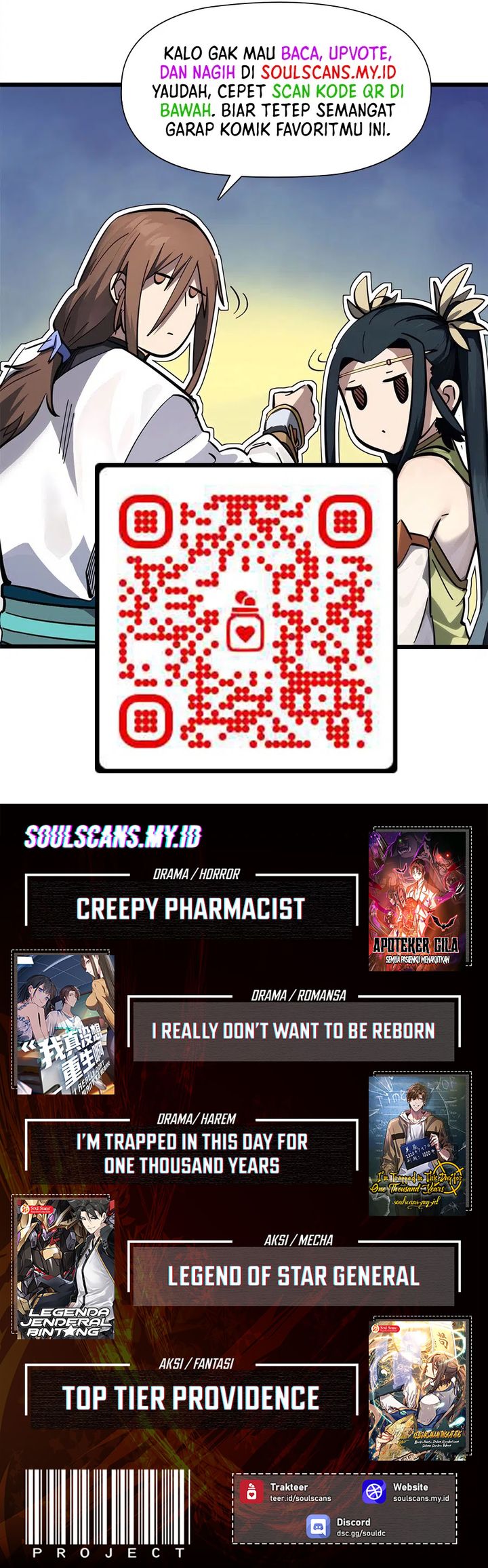 I Really Don’t Want to Be Reborn Chapter 373 Gambar 10