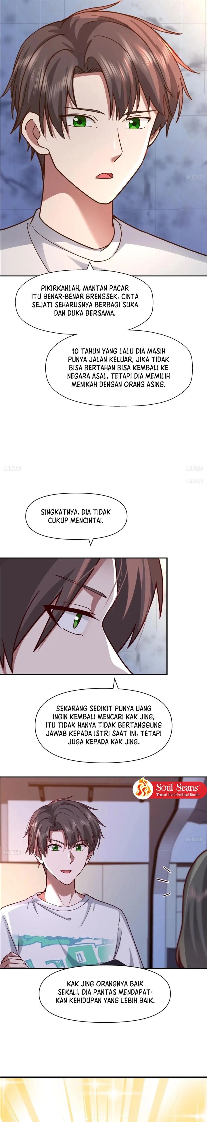I Really Don’t Want to Be Reborn Chapter 377 Gambar 4