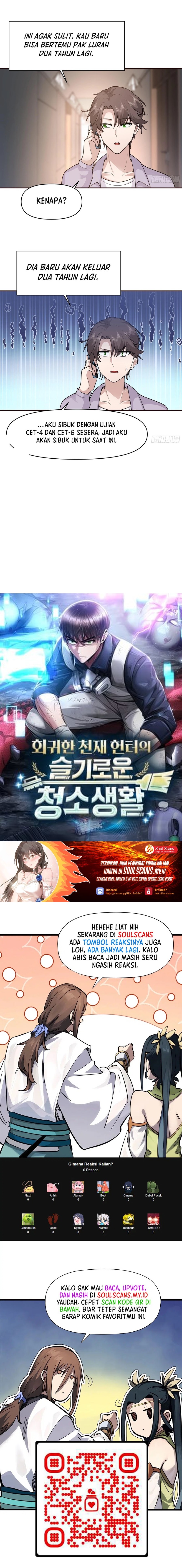 I Really Don’t Want to Be Reborn Chapter 390 Gambar 6