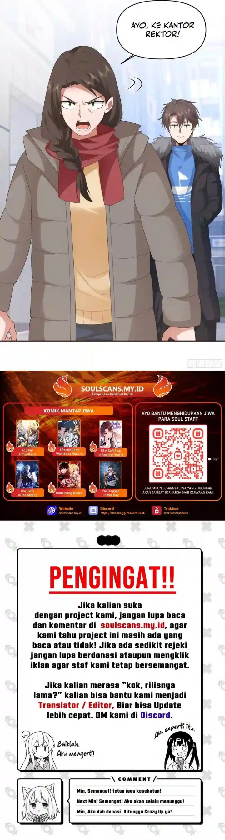 I Really Don’t Want to Be Reborn Chapter 394 Gambar 12