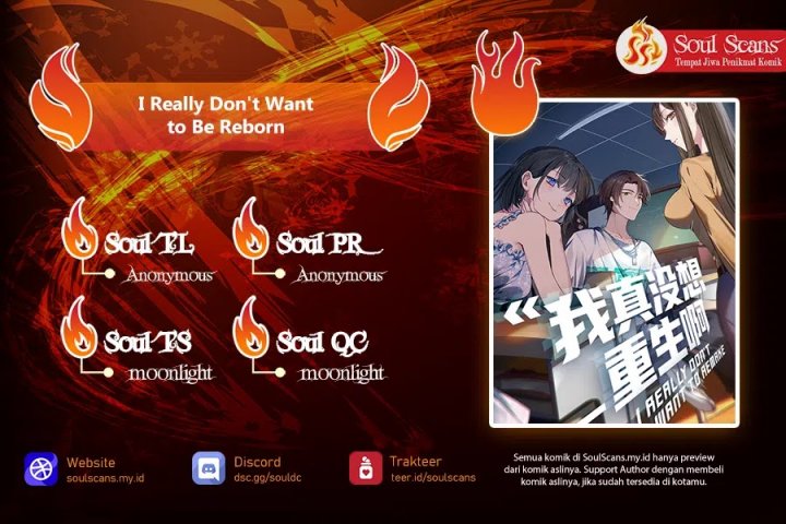 I Really Don’t Want to Be Reborn Chapter 398 Gambar 1