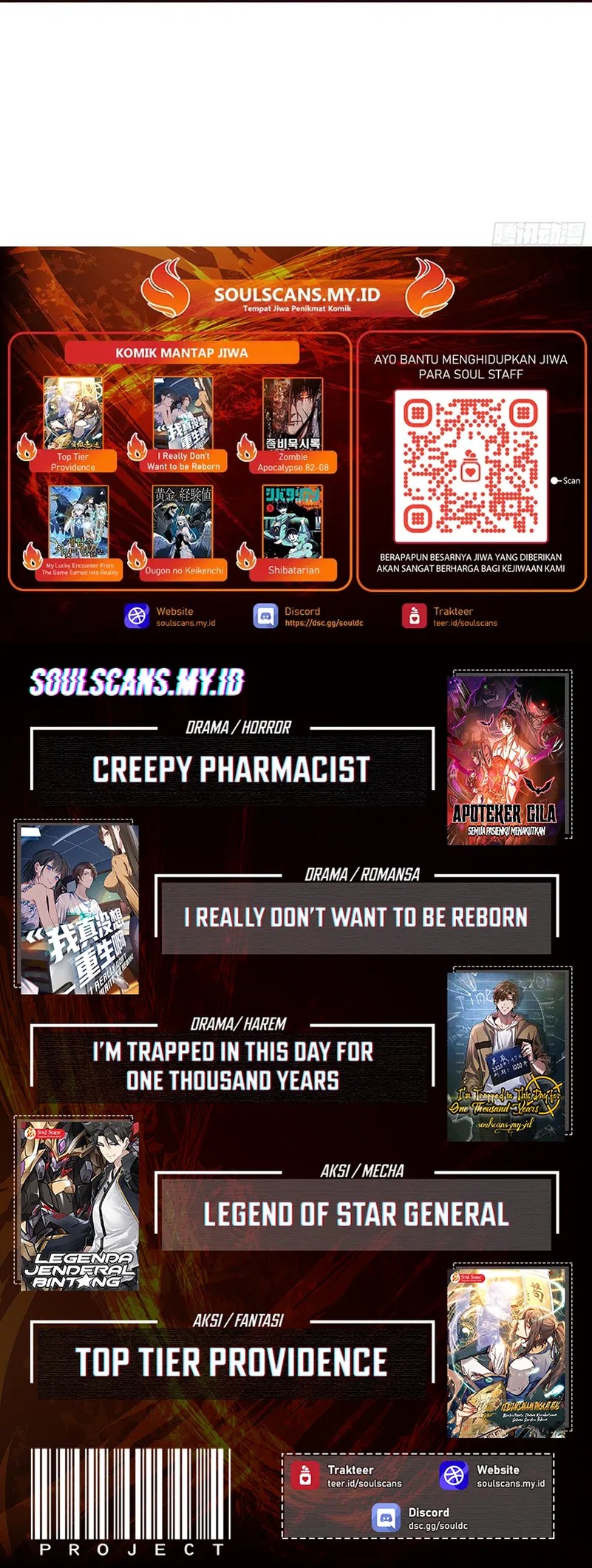 I Really Don’t Want to Be Reborn Chapter 403 Gambar 7