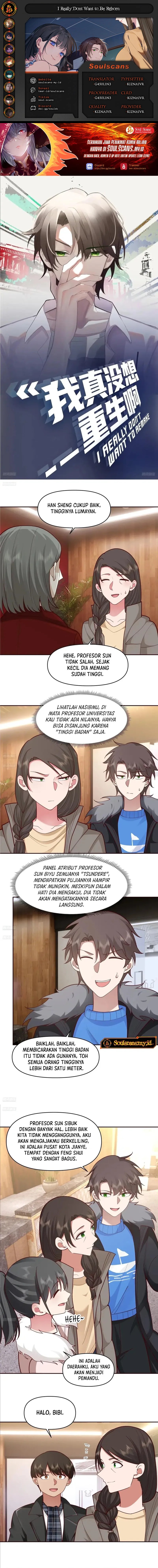 I Really Don’t Want to Be Reborn Chapter 412 Gambar 1