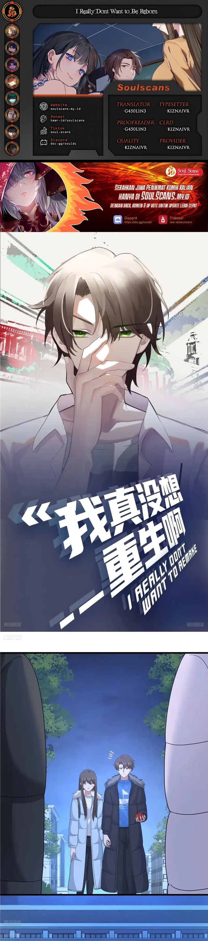 I Really Don’t Want to Be Reborn Chapter 421 Gambar 1