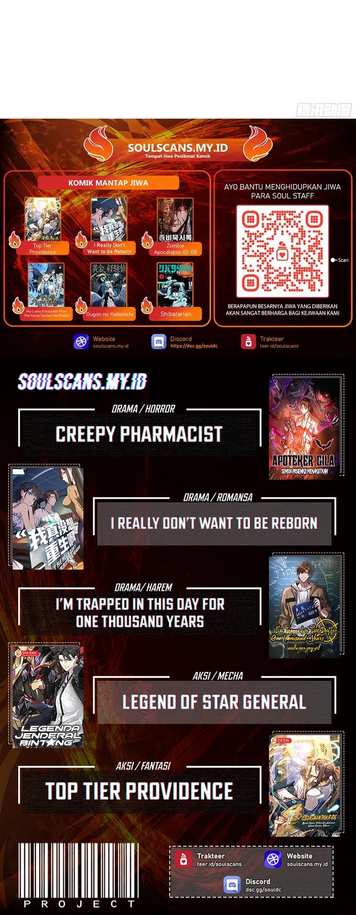 I Really Don’t Want to Be Reborn Chapter 423 Gambar 14