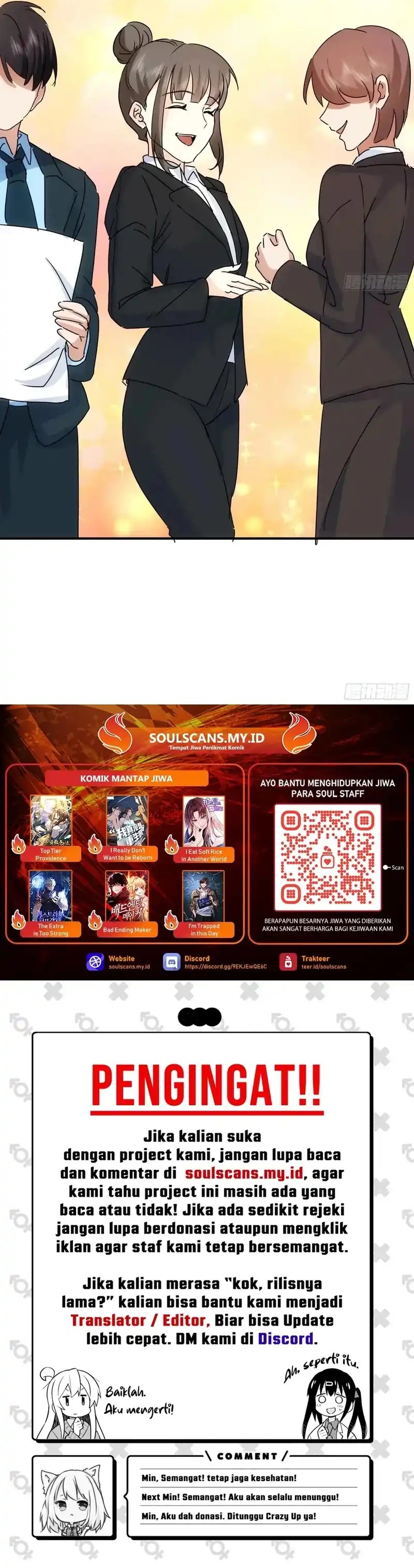 I Really Don’t Want to Be Reborn Chapter 425 Gambar 10