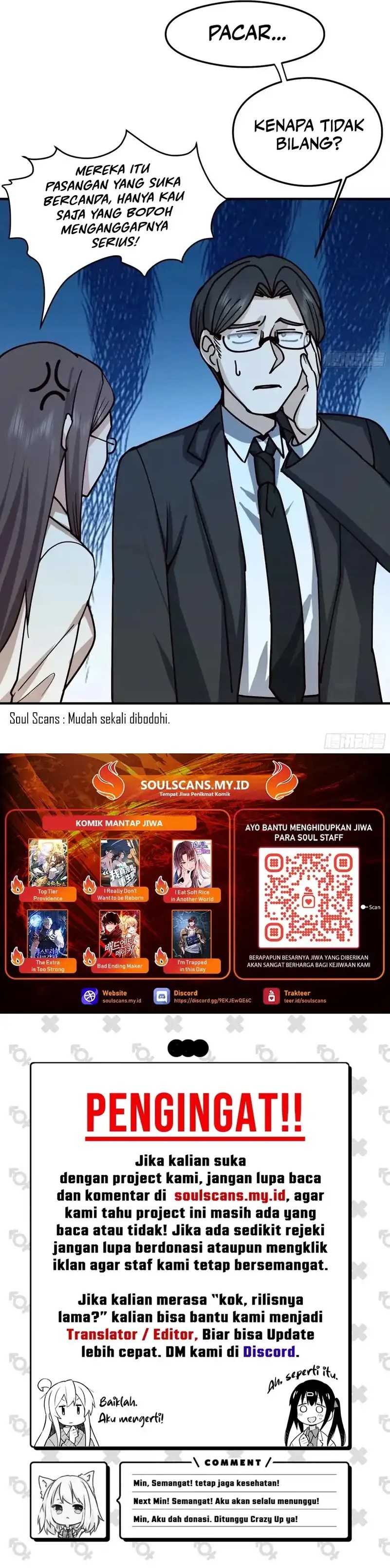 I Really Don’t Want to Be Reborn Chapter 426 Gambar 8