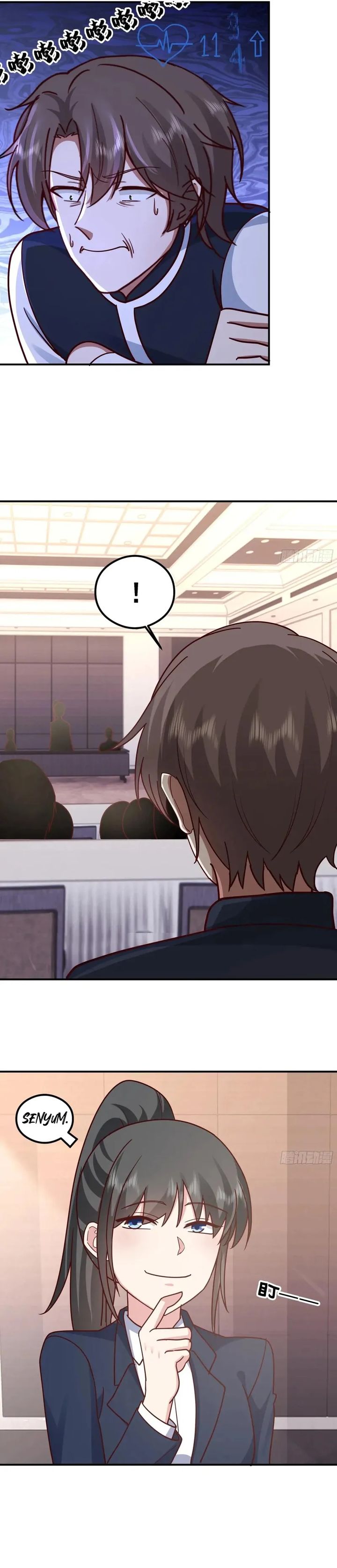 I Really Don’t Want to Be Reborn Chapter 429 Gambar 14