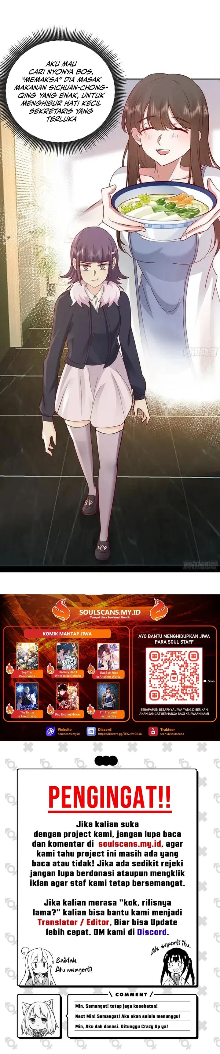 I Really Don’t Want to Be Reborn Chapter 442 Gambar 12