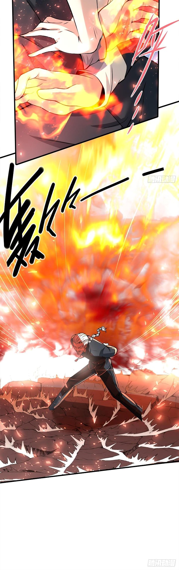 I Really Don’t Want to Be the First Chapter 17 Gambar 23