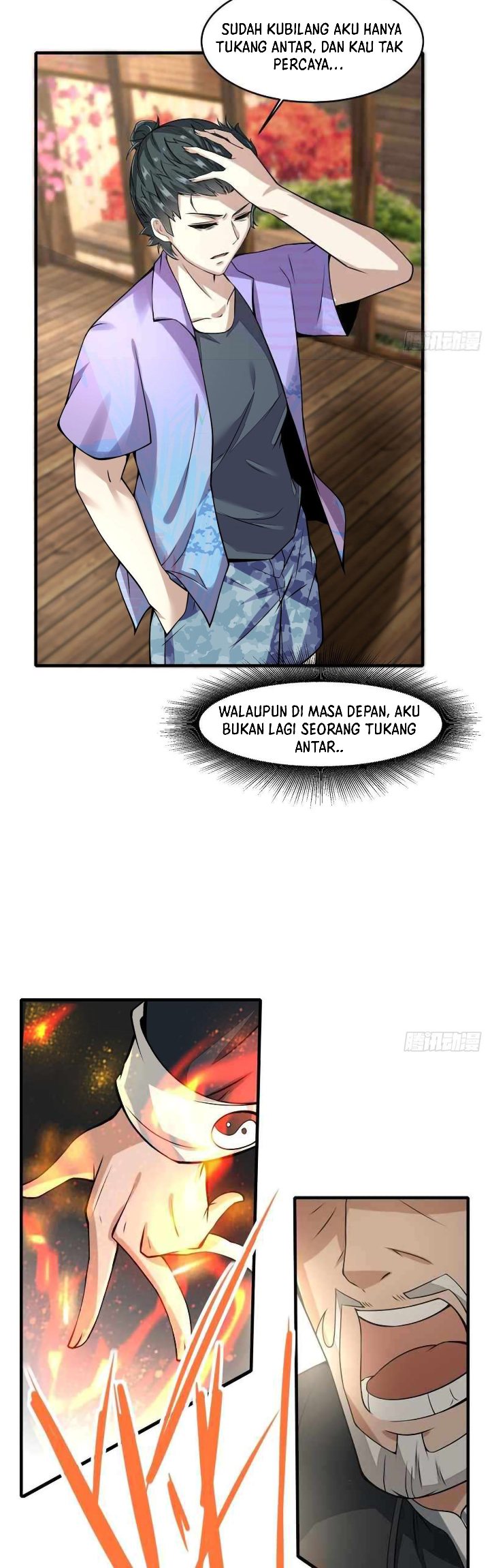 I Really Don’t Want to Be the First Chapter 17 Gambar 26