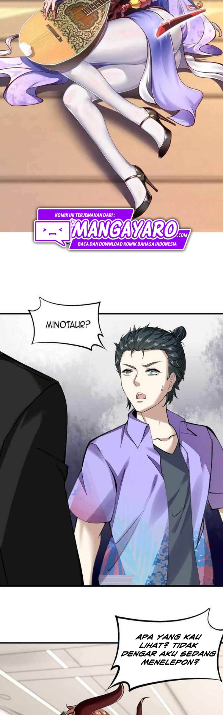 I Really Don’t Want to Be the First Chapter 23 Gambar 4