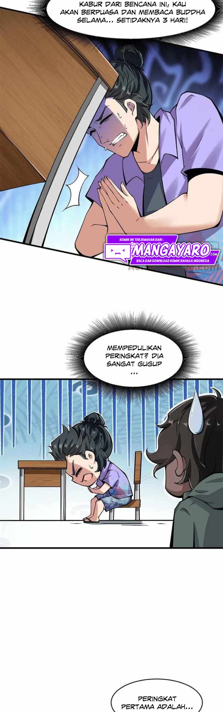I Really Don’t Want to Be the First Chapter 39 Gambar 14