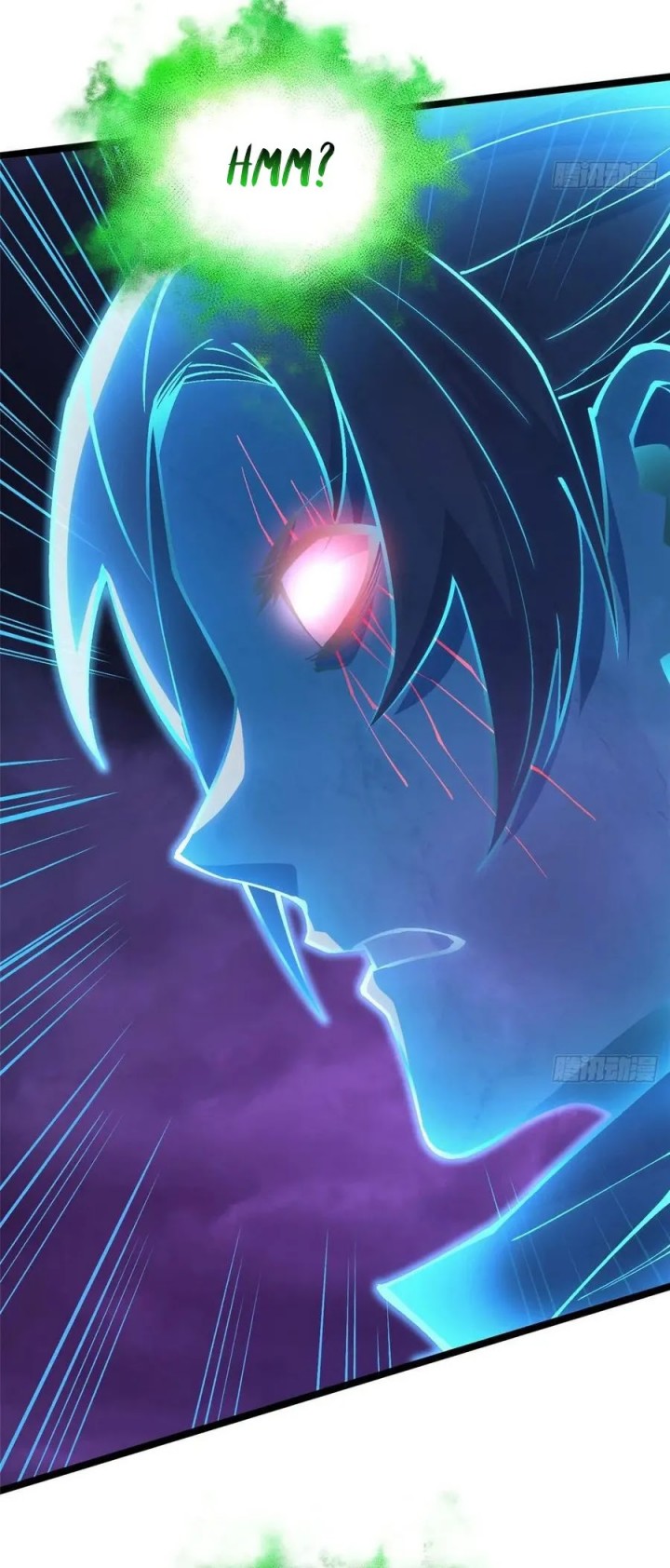 I Really Don’t Want to Learn Forbidden Spells Chapter 82 Gambar 13